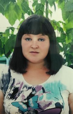 Дикусар Яна Георгиевна