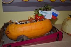 Выставка "Осень в лукошке"