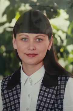Загидуллина Наталья Павловна