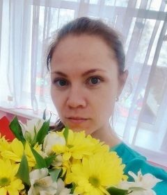 Иванова Екатерина Владимировна